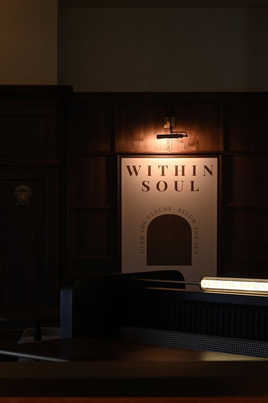 OVERLAPS 餐厅丨中国上海丨麦设计,栾争尧-14