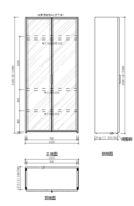 志邦玻璃通透柜设计丨研发试制技术中心-107