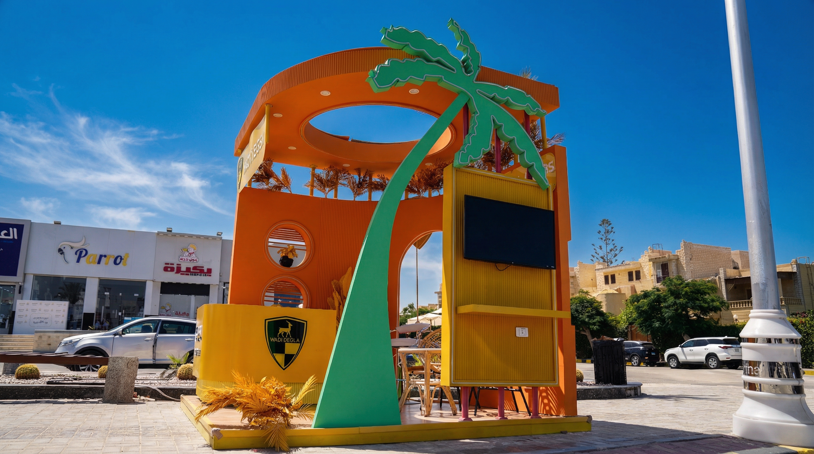 Wadi Degla-Marseilia4-15