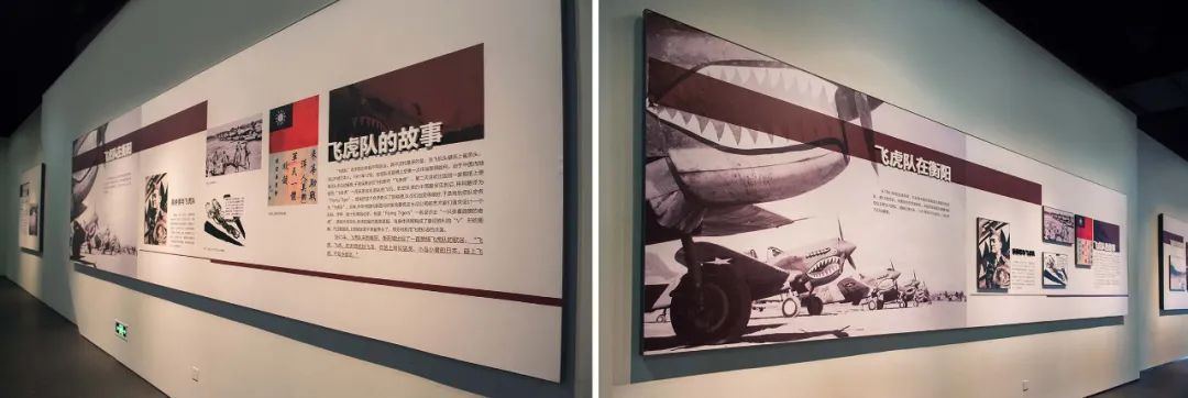 衡阳工业博物馆-26