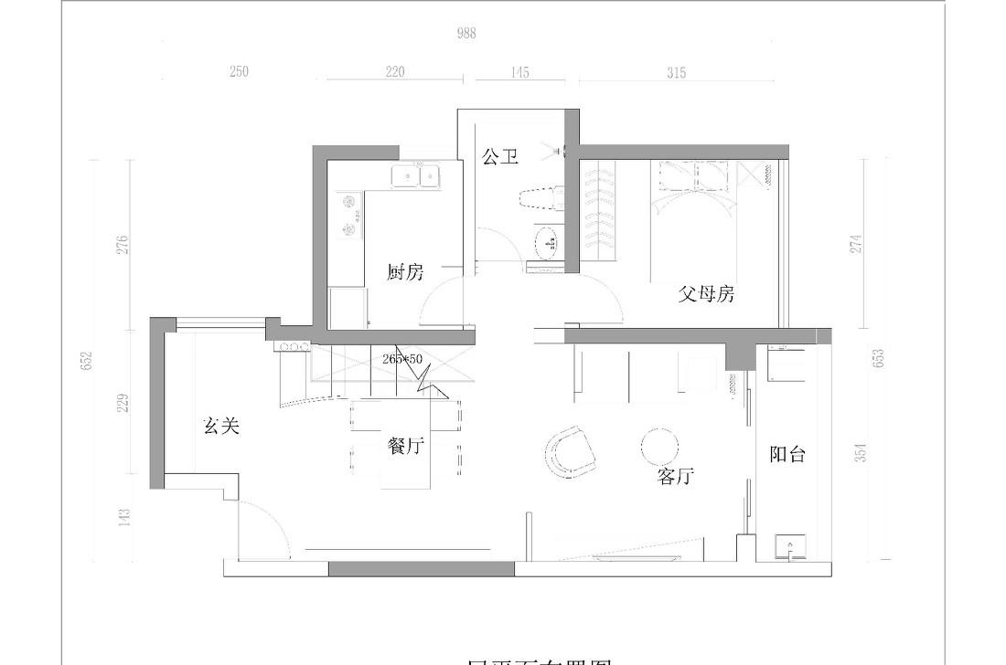 三米设计“果果”平层住宅-0