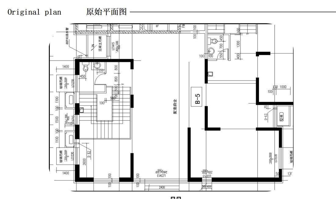 
售楼处设计 -6