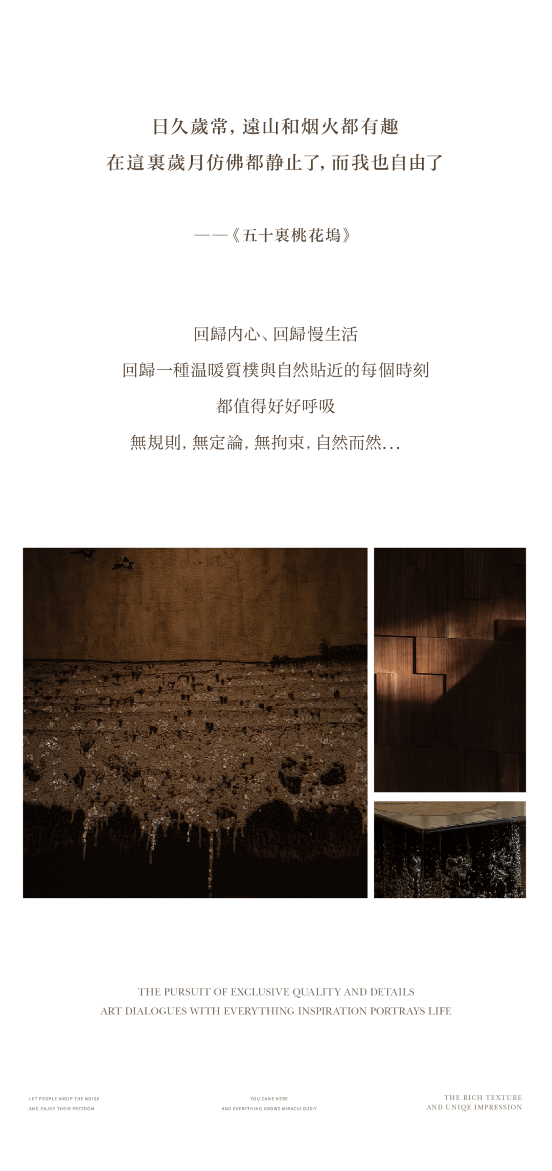 西安招商 · 林屿缦岛丨中国陕西丨软装元禾大千,缦岛咖啡硬装明德设计-5