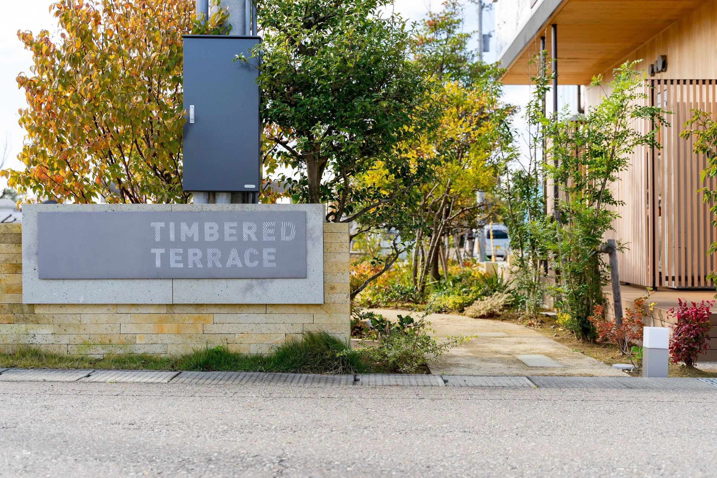 Green Village Wakasugi-13