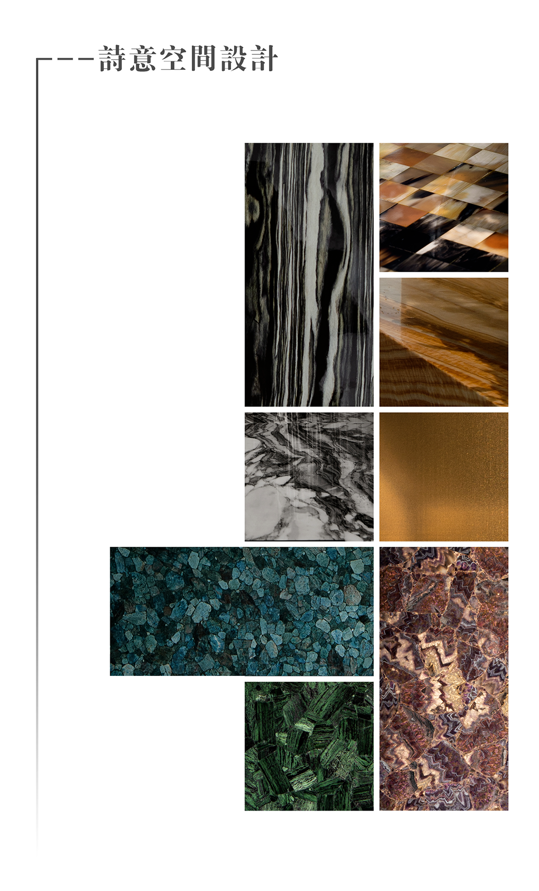 深圳越秀·和樾府泛会所丨中国深圳丨诗意空间设计-2