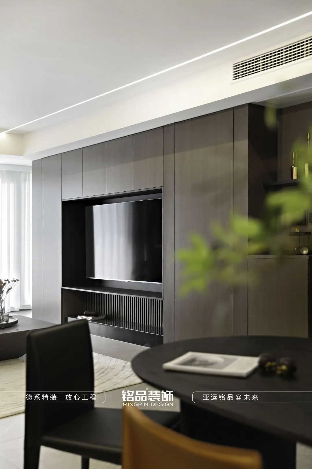 光影艺术都市家丨铭品装饰-14