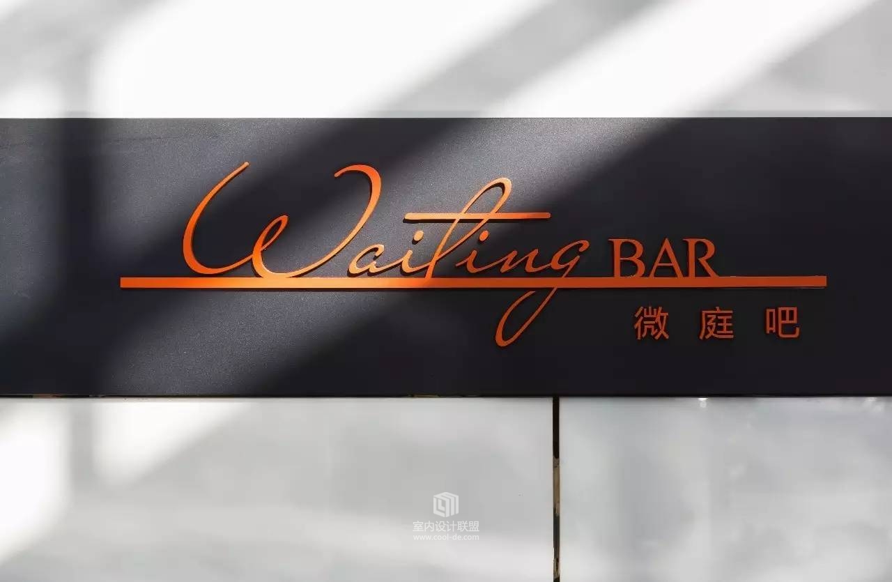 姜湘岳设计--宁波富邦精品酒店-19