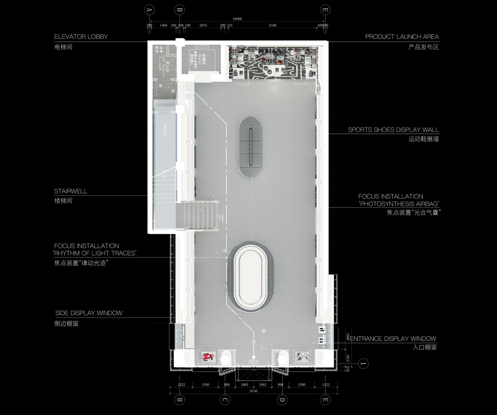 王府井安踏旗舰店丨中国北京丨STILL YOUNG-46