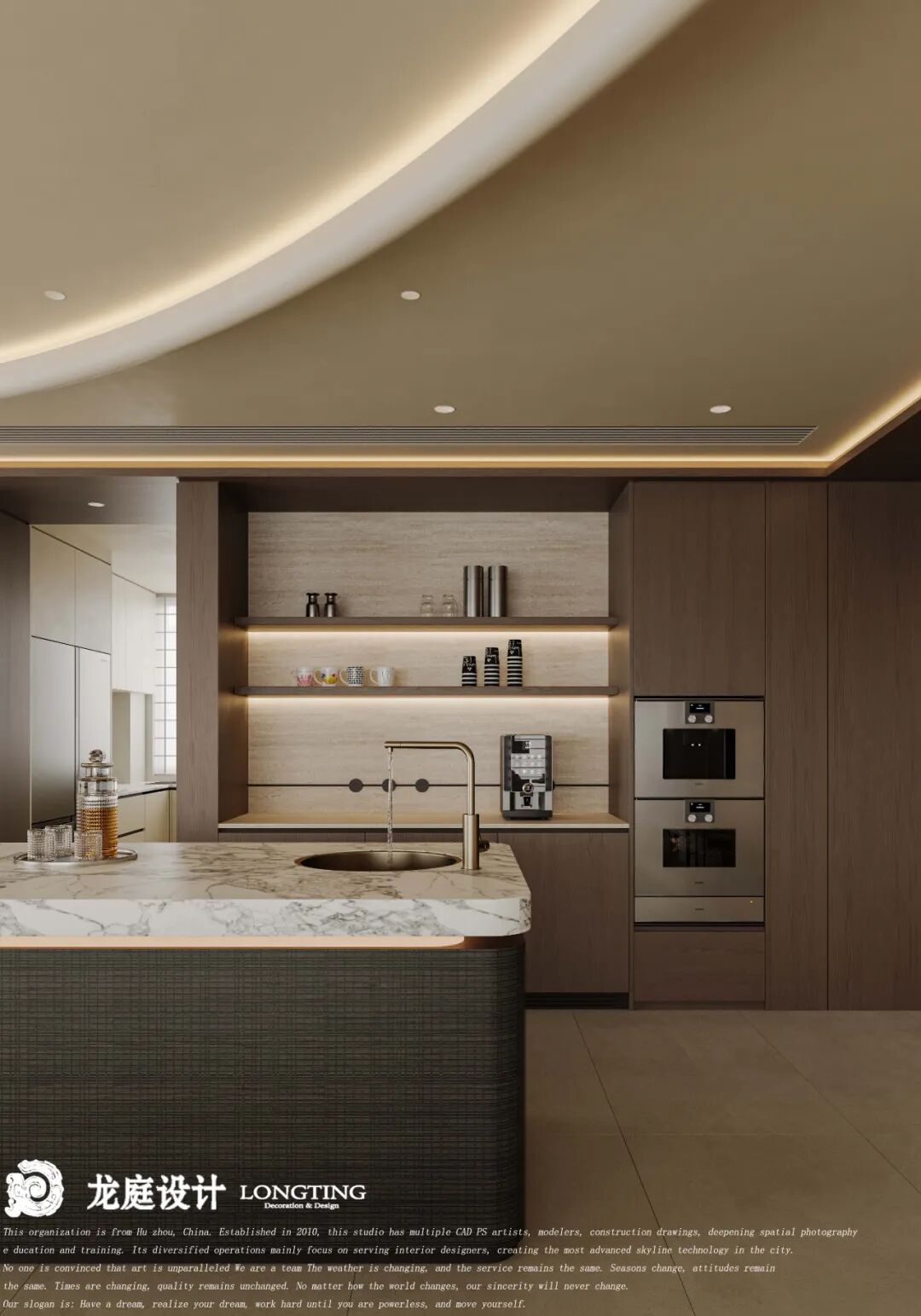 湖州·湖上居丨中国湖州丨龙庭设计-30