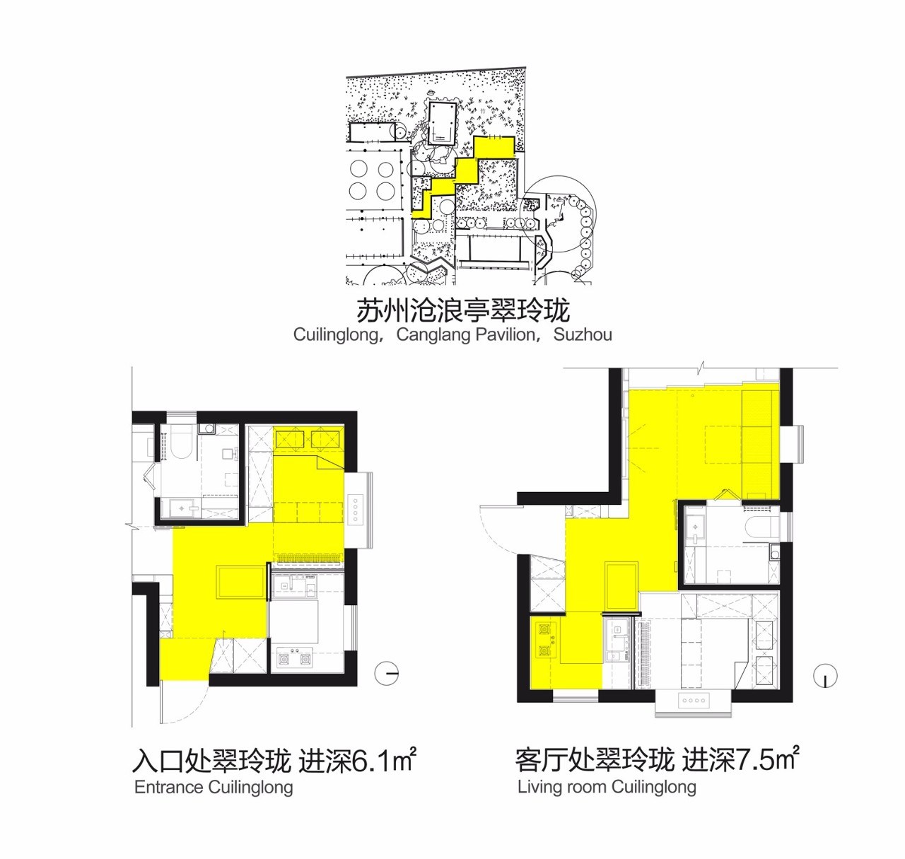 “翠玲珑”| 十三步走完的家-4