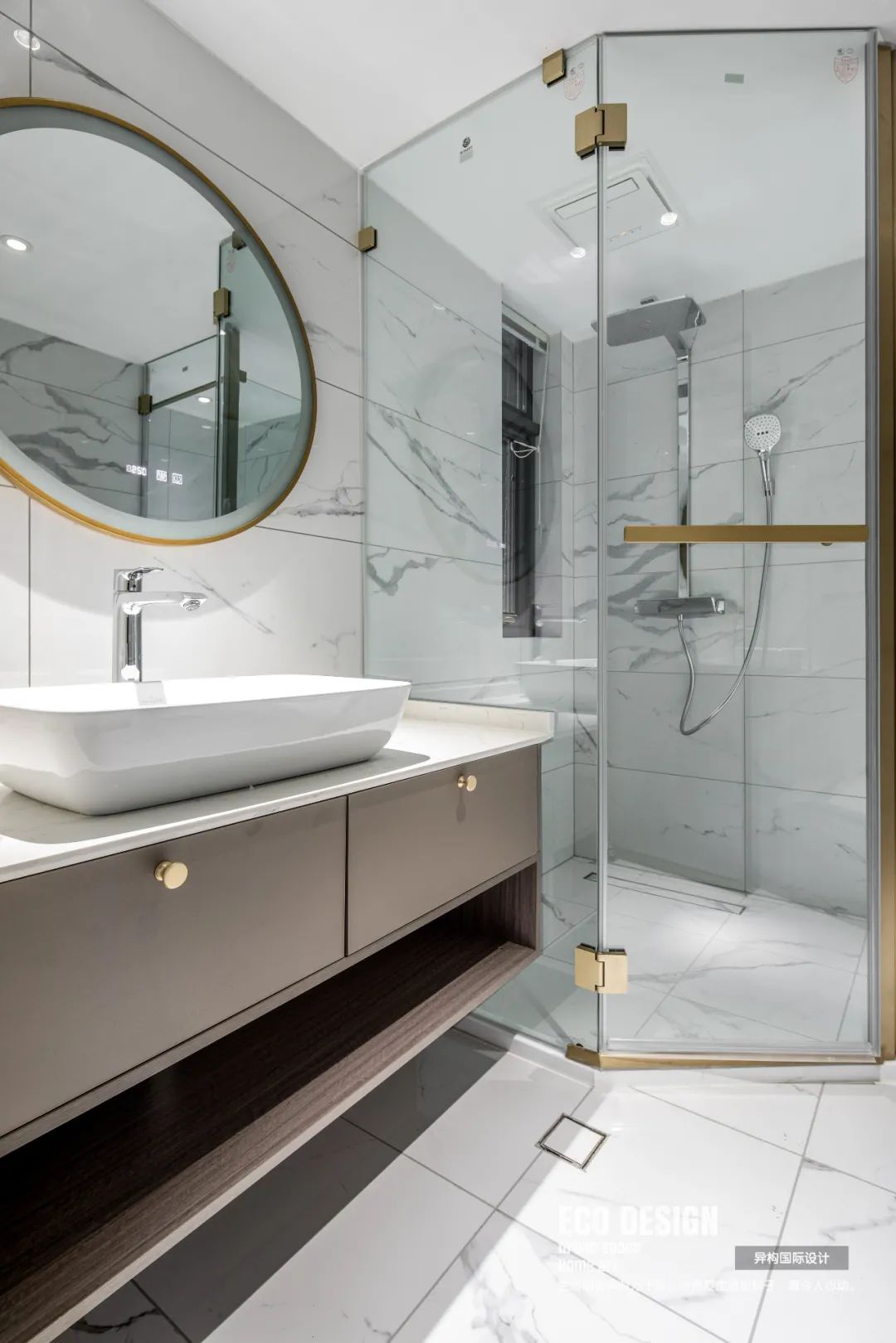 异构新作 | "去风格化" 90 后小夫妻的混搭之家（文末有礼）-114