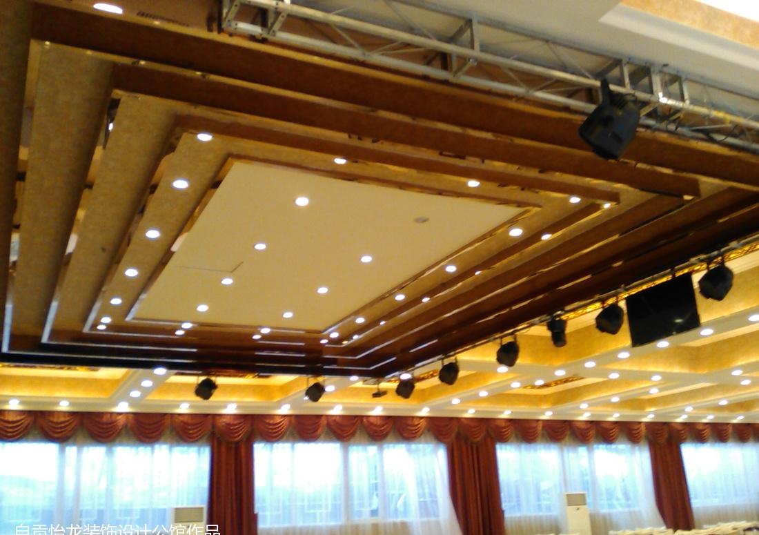 自贡怡龙装饰设计公馆舞台顶面处理手法解读-14