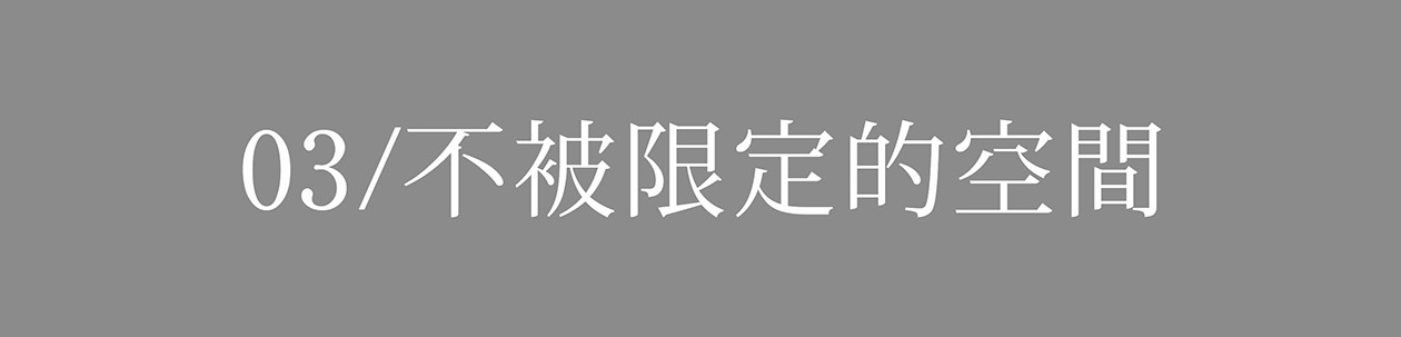 正商·颍河华府售楼中心设计丨中国河南丨名堂(mitone)设计机构-13