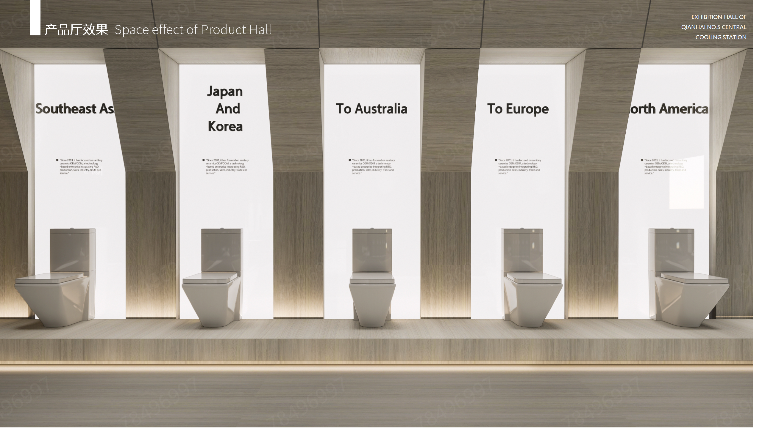 翔华外销卫生洁具博物馆丨丁嘉焕,陈祧祺,赵俊风-38