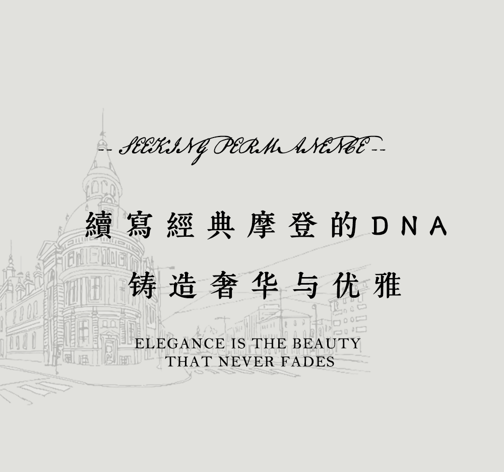 鸿宝集团海南自贸港投资总部丨中国海口-19