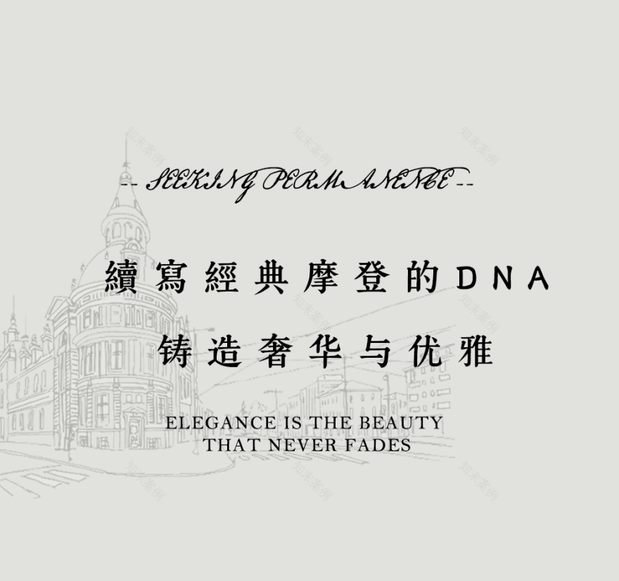 鸿宝集团海南自贸港投资总部丨中国海口-19