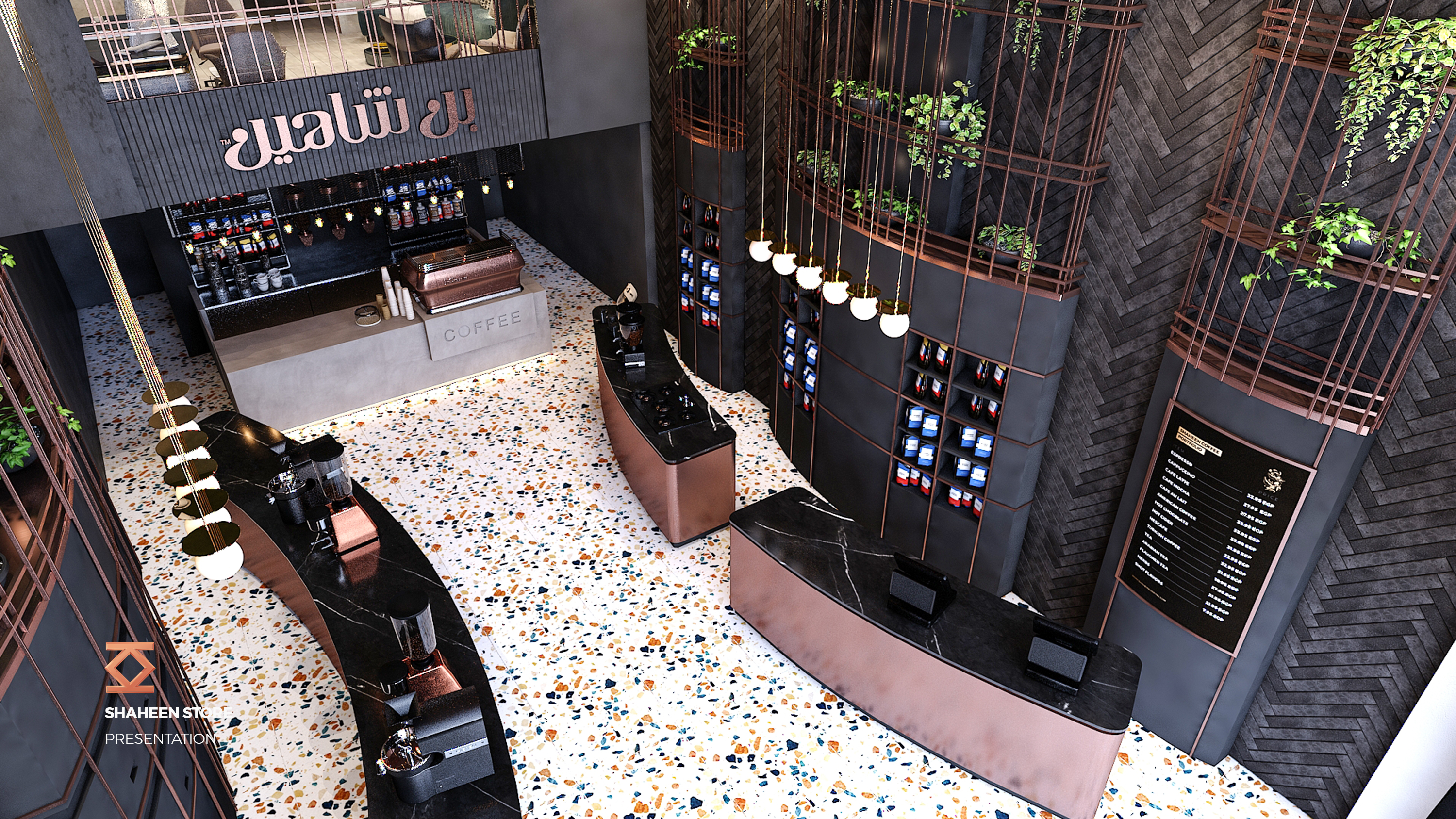 SHAHEEN COFFEE RETAIL STORE-5