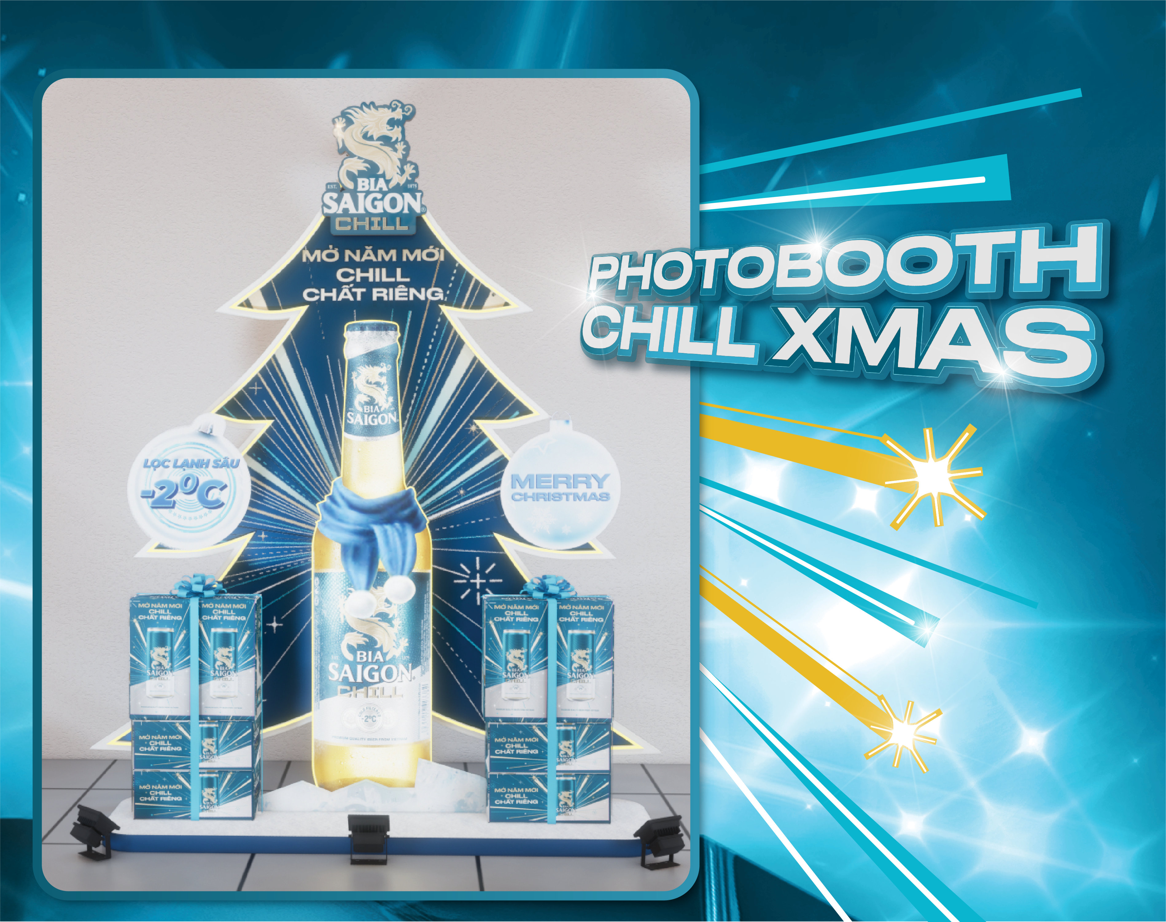 西贡寒战圣诞节项目比亚-1