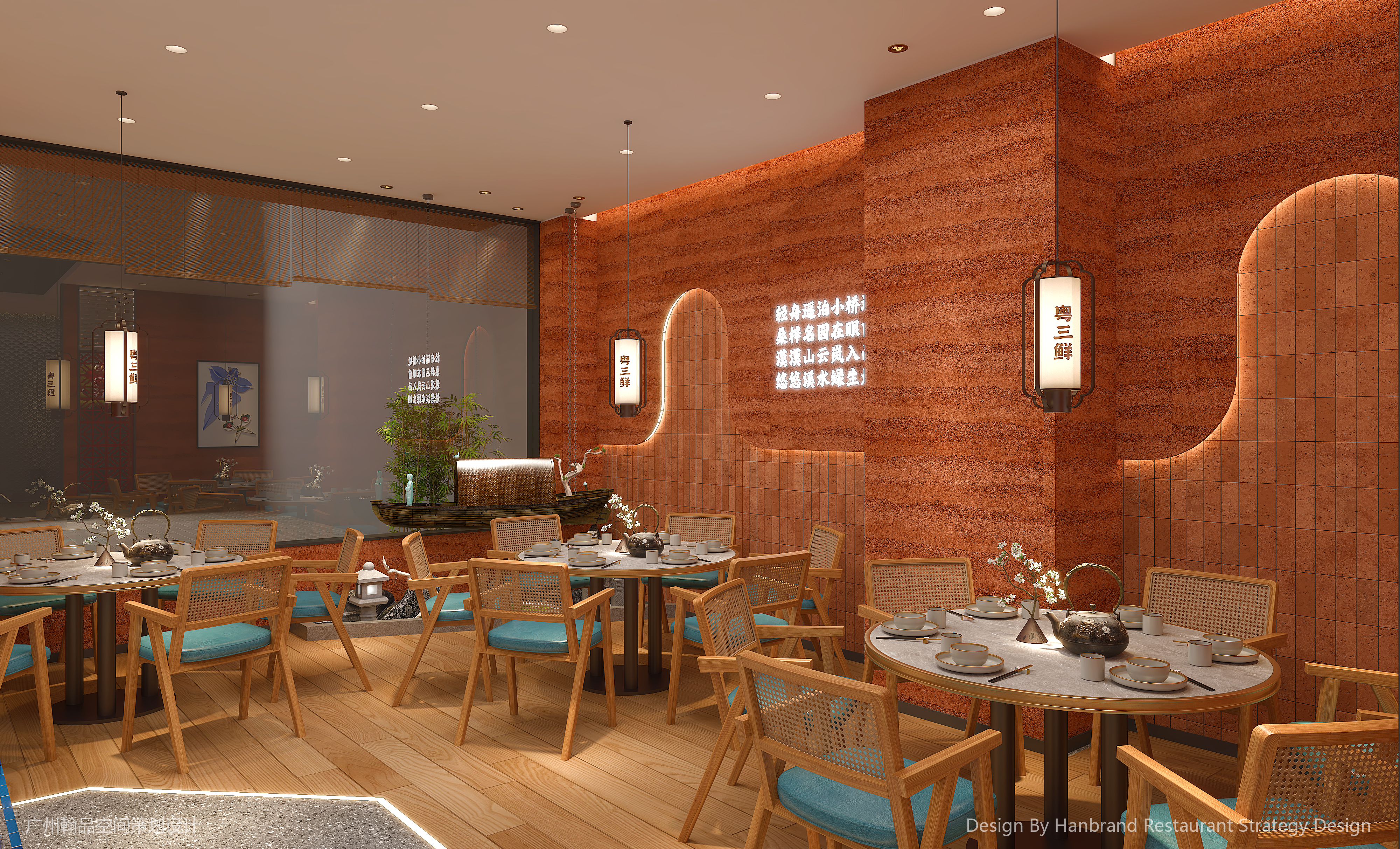 粤三鲜地道阳江菜餐厅-13