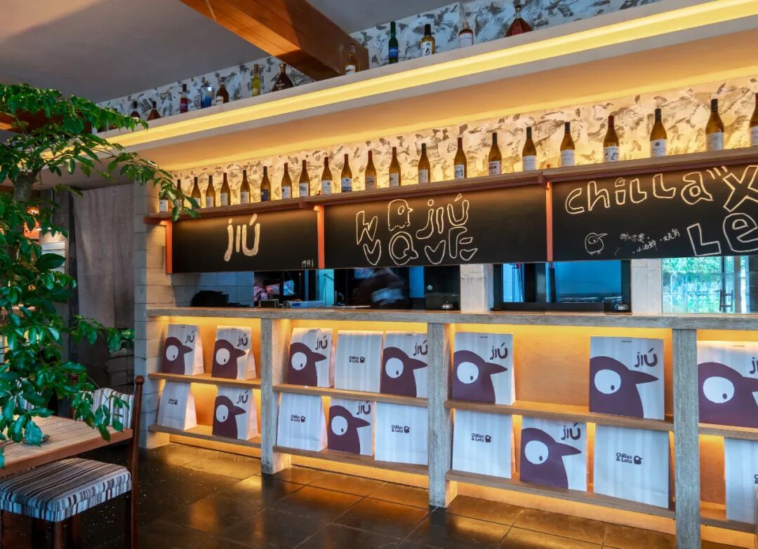 乌鹊时肆 bistro · 小酒馆丨中国嘉兴丨木月建筑设计事务所-19