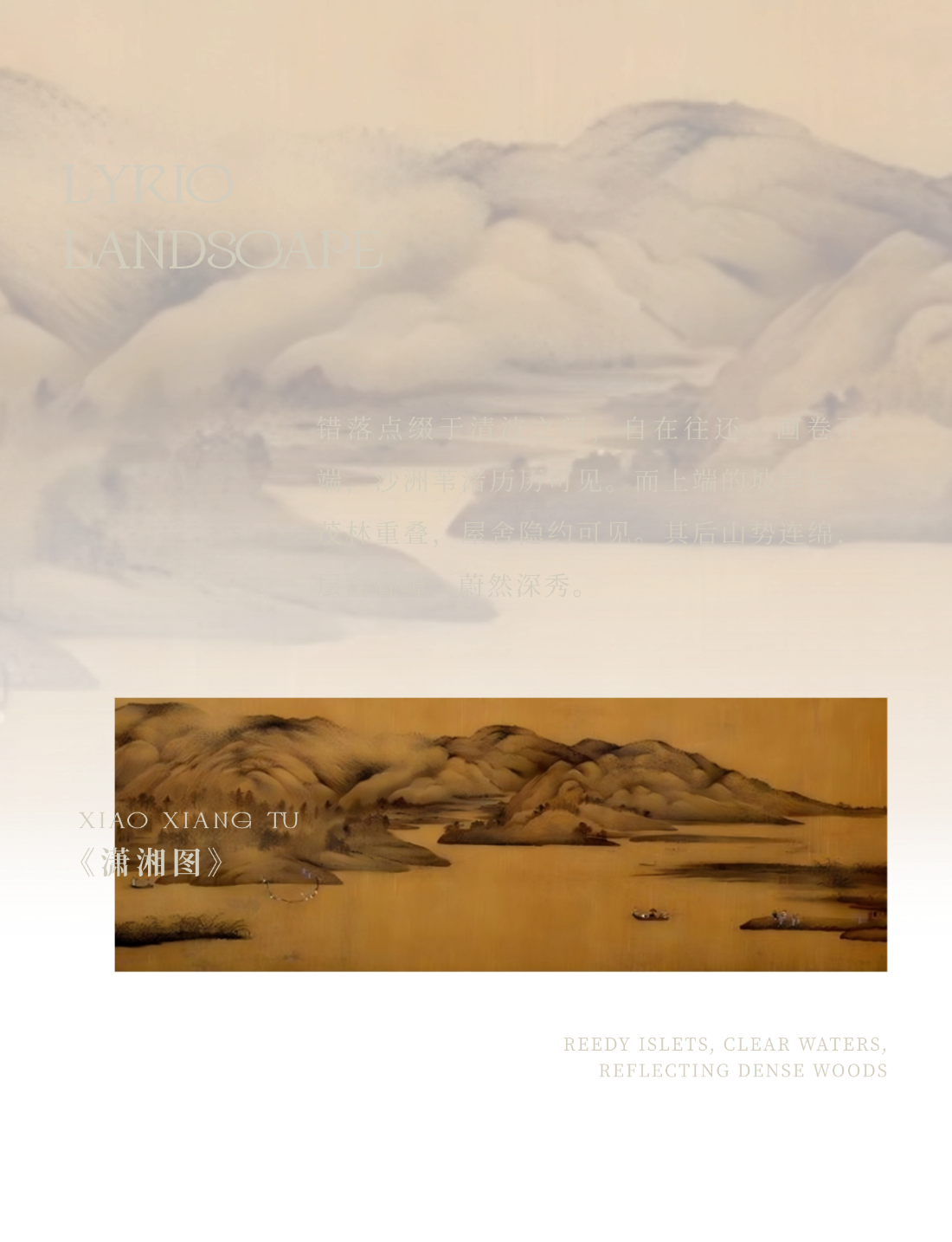 威海卫大厦丨中国威海丨EASE艺烁国际空间设计-53