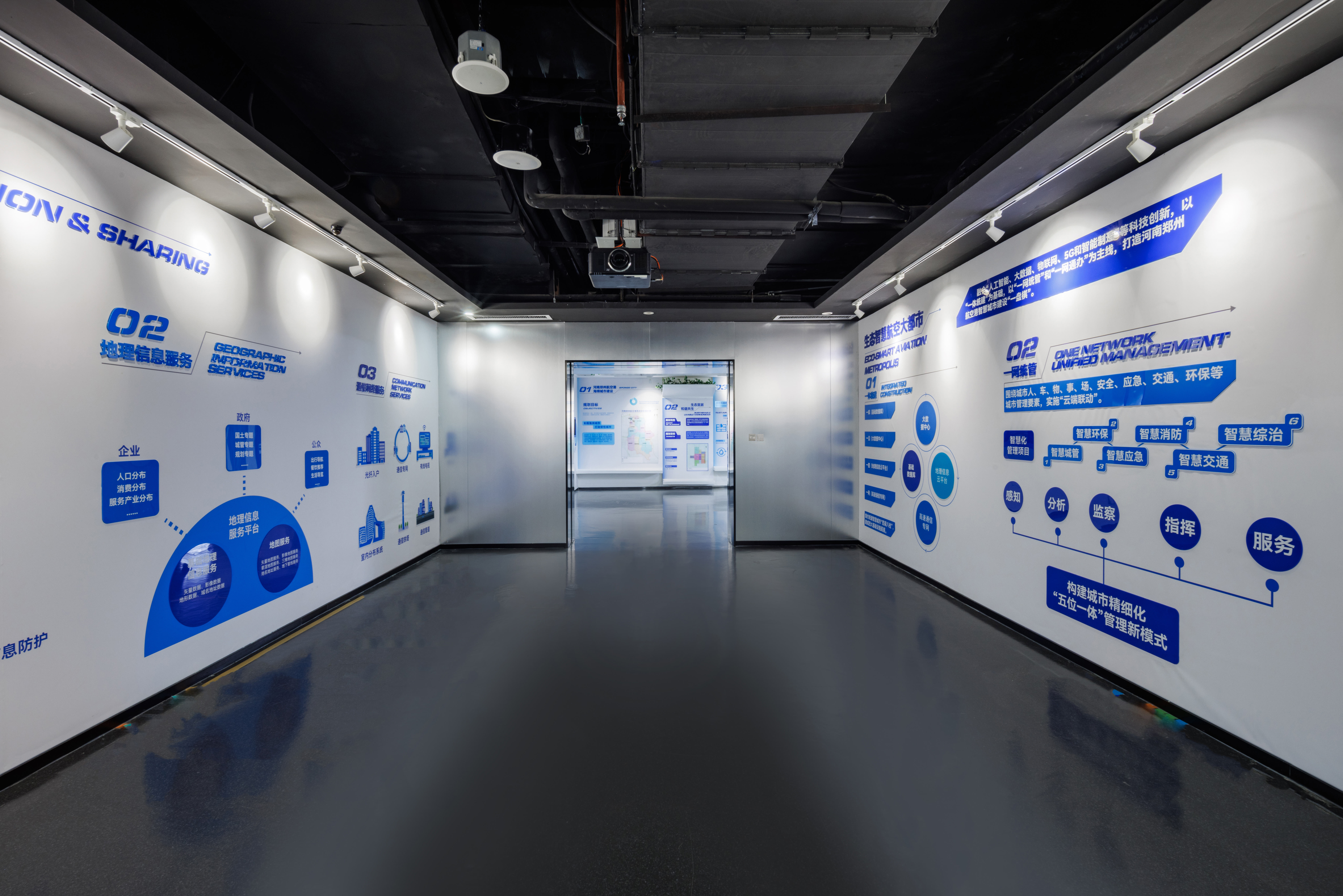 郑州航空港区会客厅·展厅整体设计丨中国郑州丨SURE Design-18