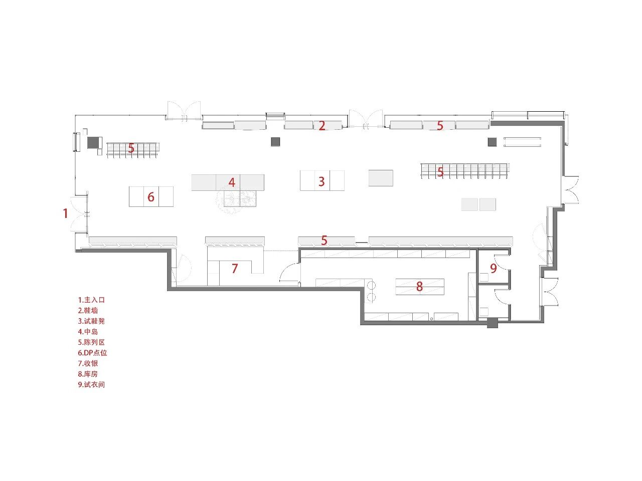 成都太古里 UNDEFEATED丨中国成都丨Link Architects 上海直地建筑-15