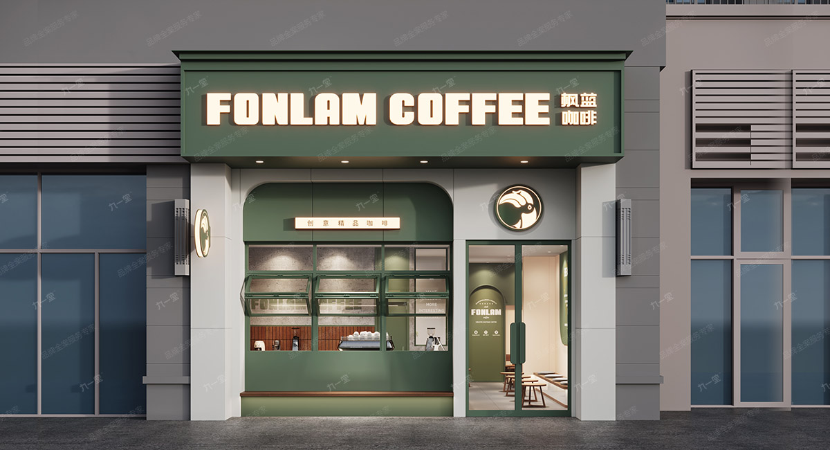 枫蓝咖啡 创意精品咖啡丨中国成都-57
