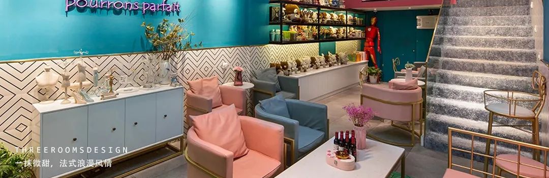 有爱小家,现代简约的温馨生活-63