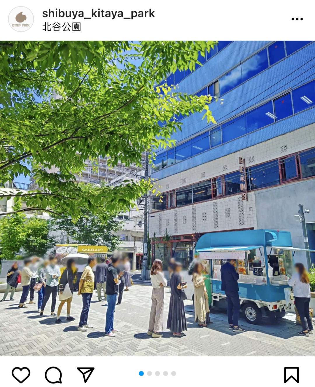 社造学堂|北谷公园:商业化运营的社区公园-86