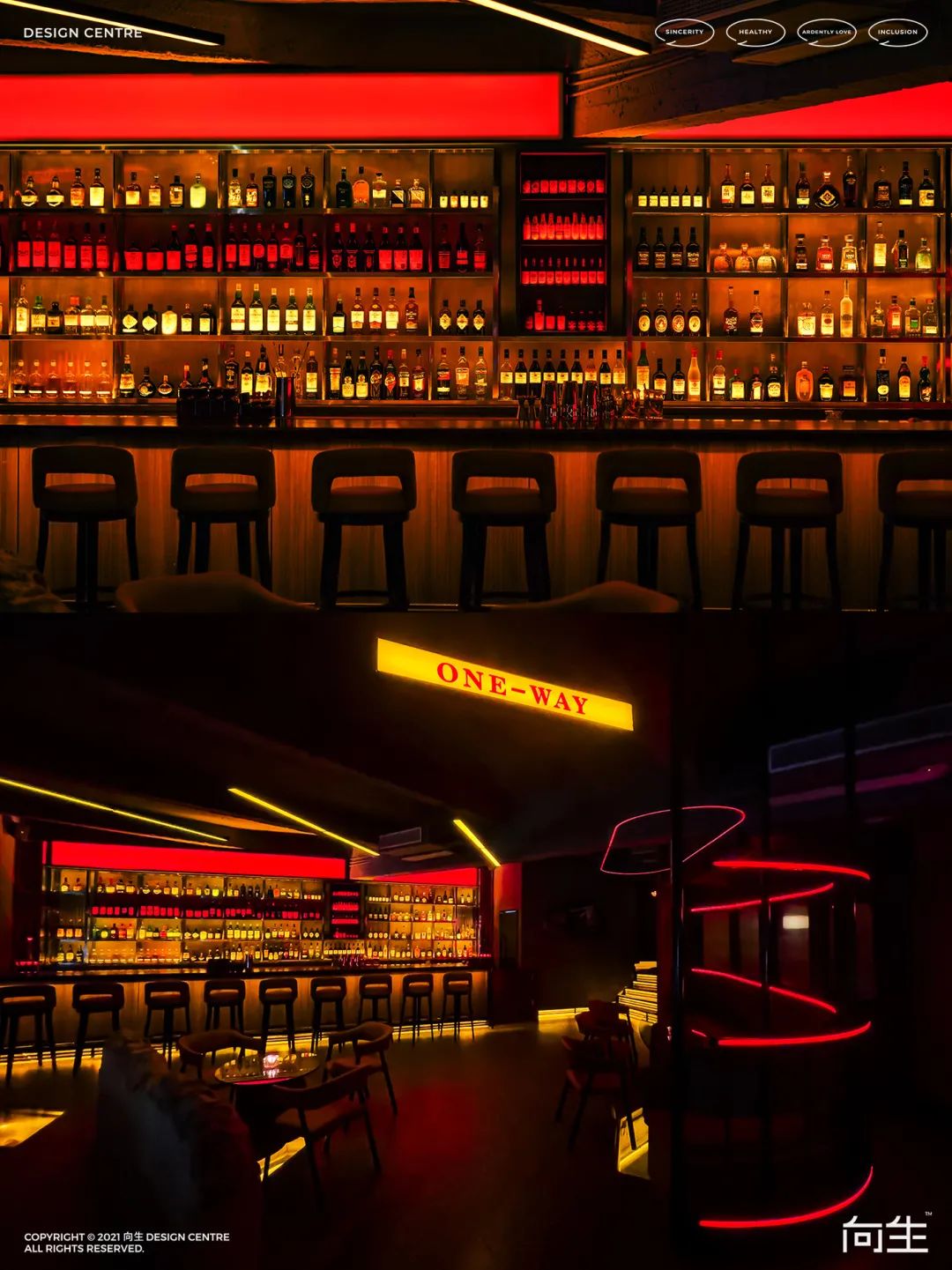 WAYFARE 酒吧丨中国武汉丨向生设计事务所-104