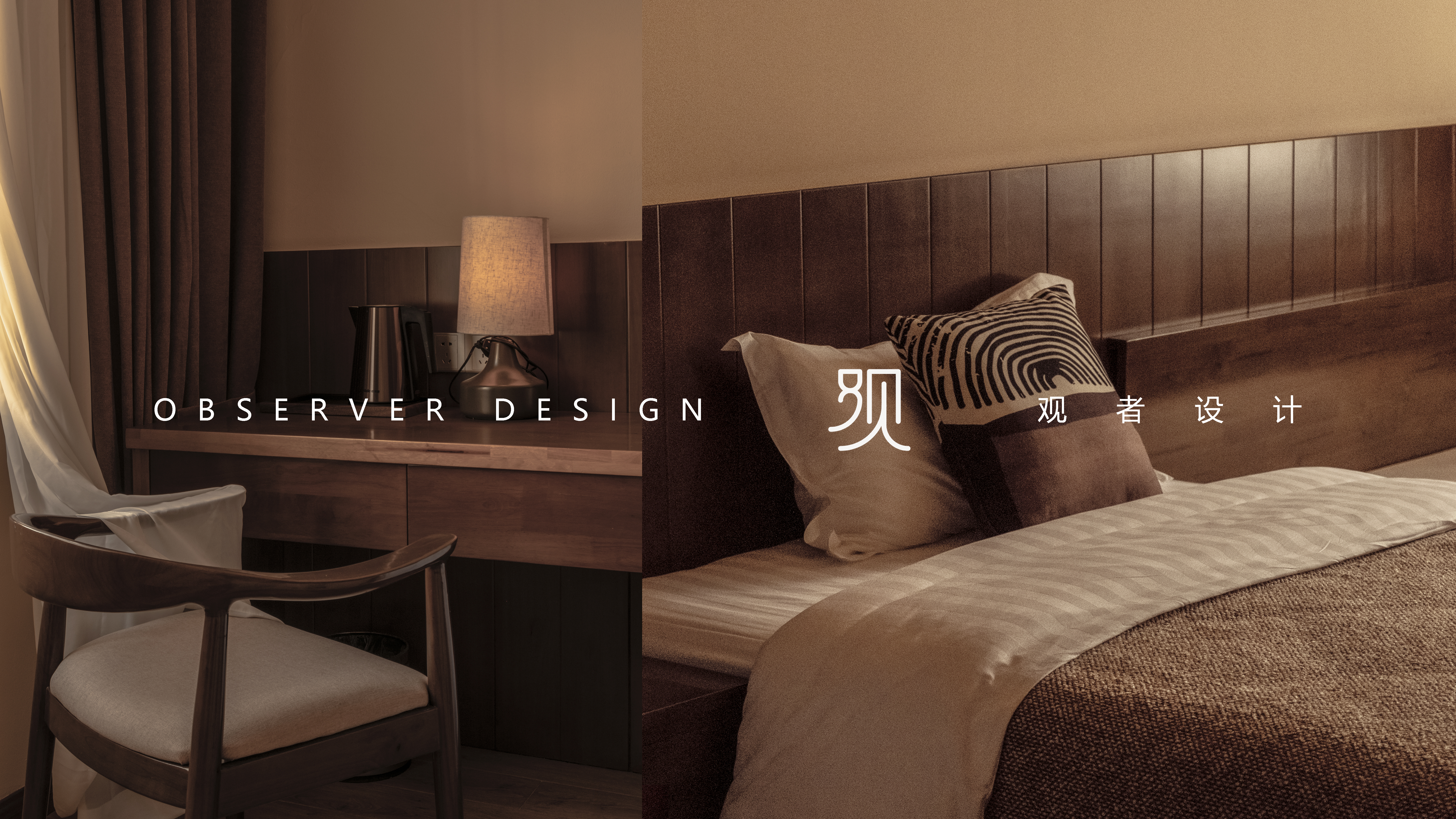 Hotel 长沙群胜里客栈丨中国长沙丨贾蚁-7