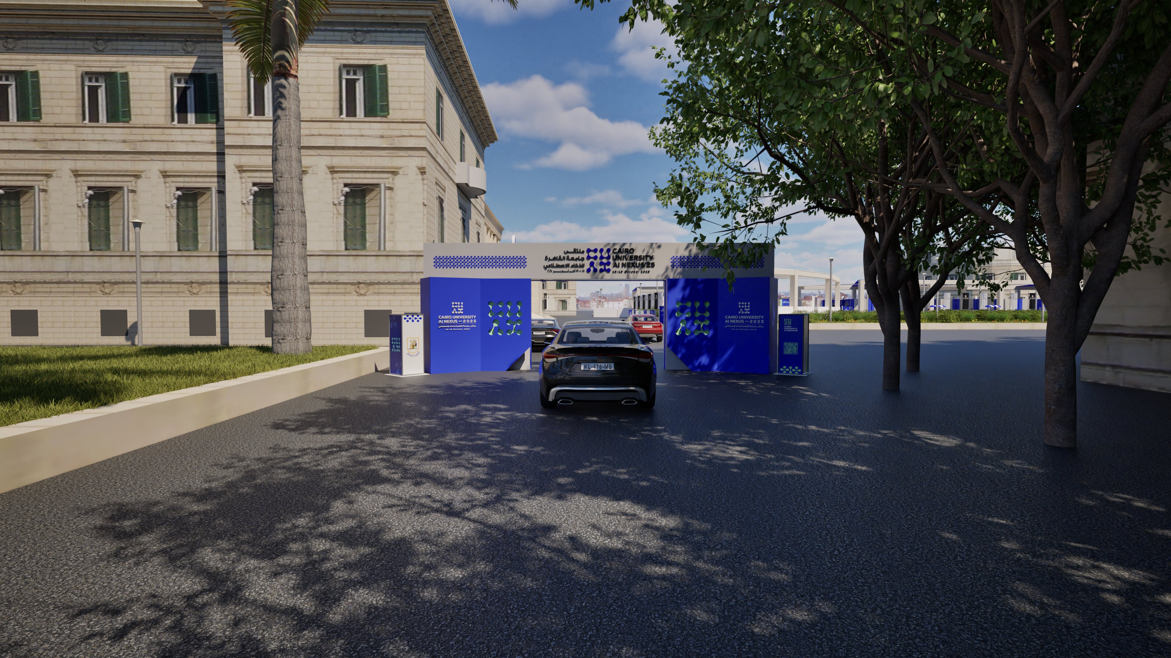 AI NEXUS EVENT -CAIRO UNIVERSITY 2025-3