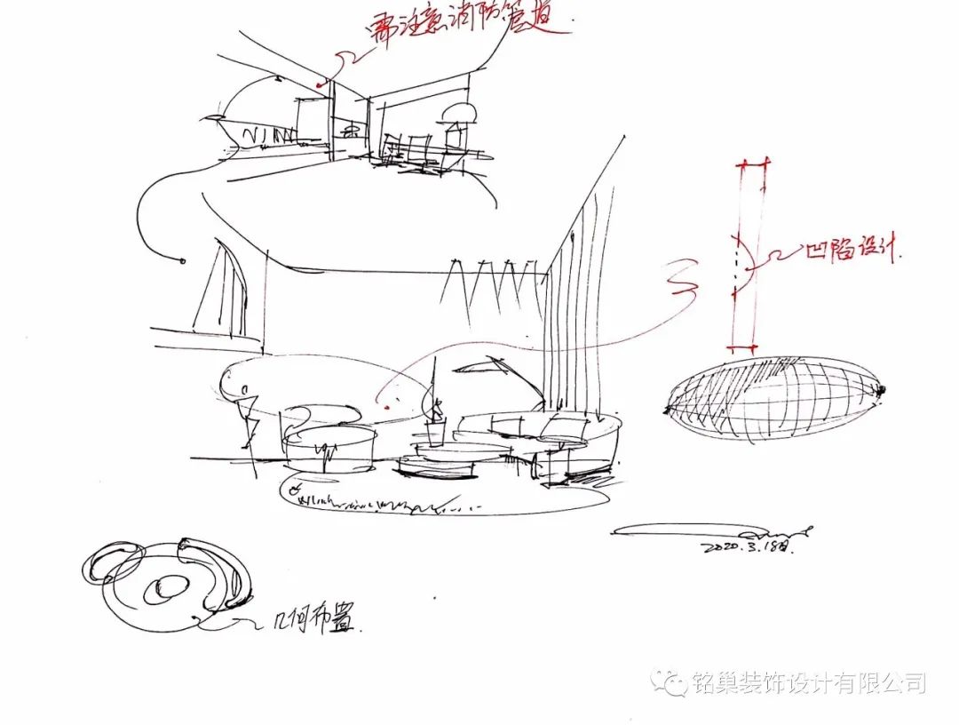 宜春上高赫露私人皮肤管理会所——现代简约之美-16