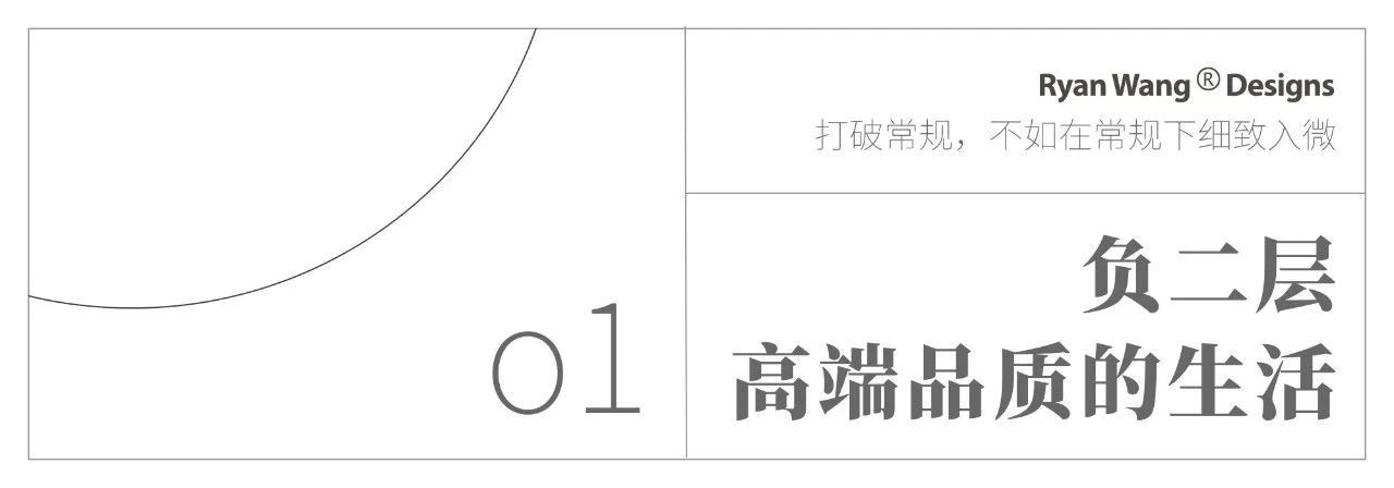 佛山岭南公馆 · 自然生态与现代家居的完美融合丨中国佛山-3