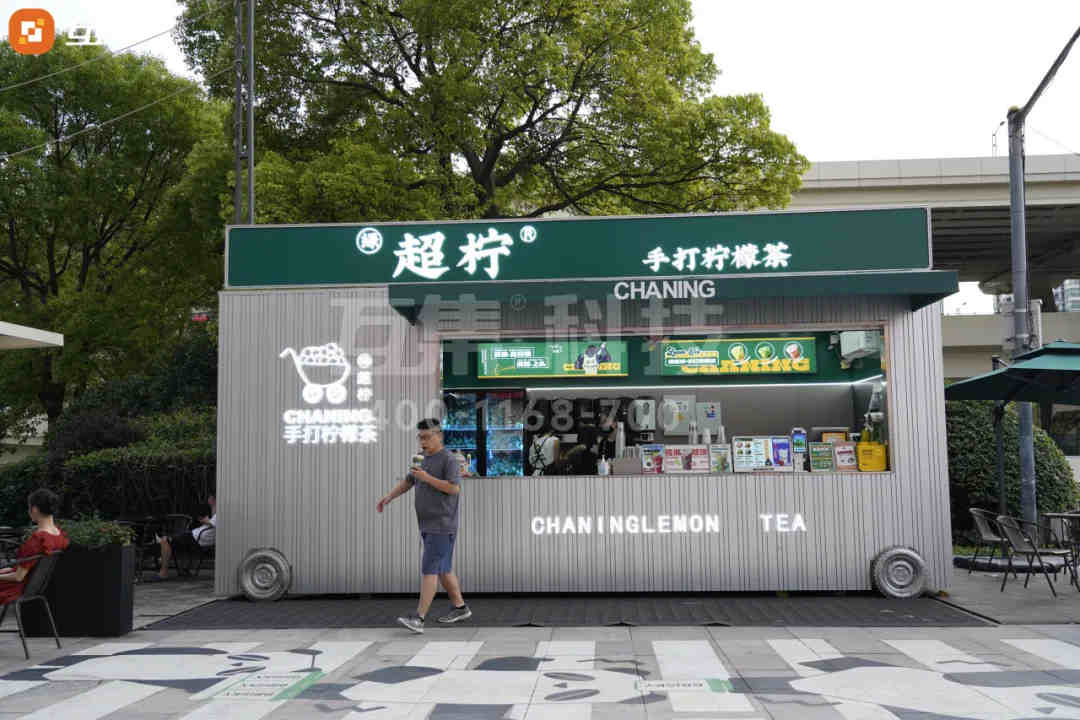 集装箱在城市更新中的独特魅力 集装箱商业街-7