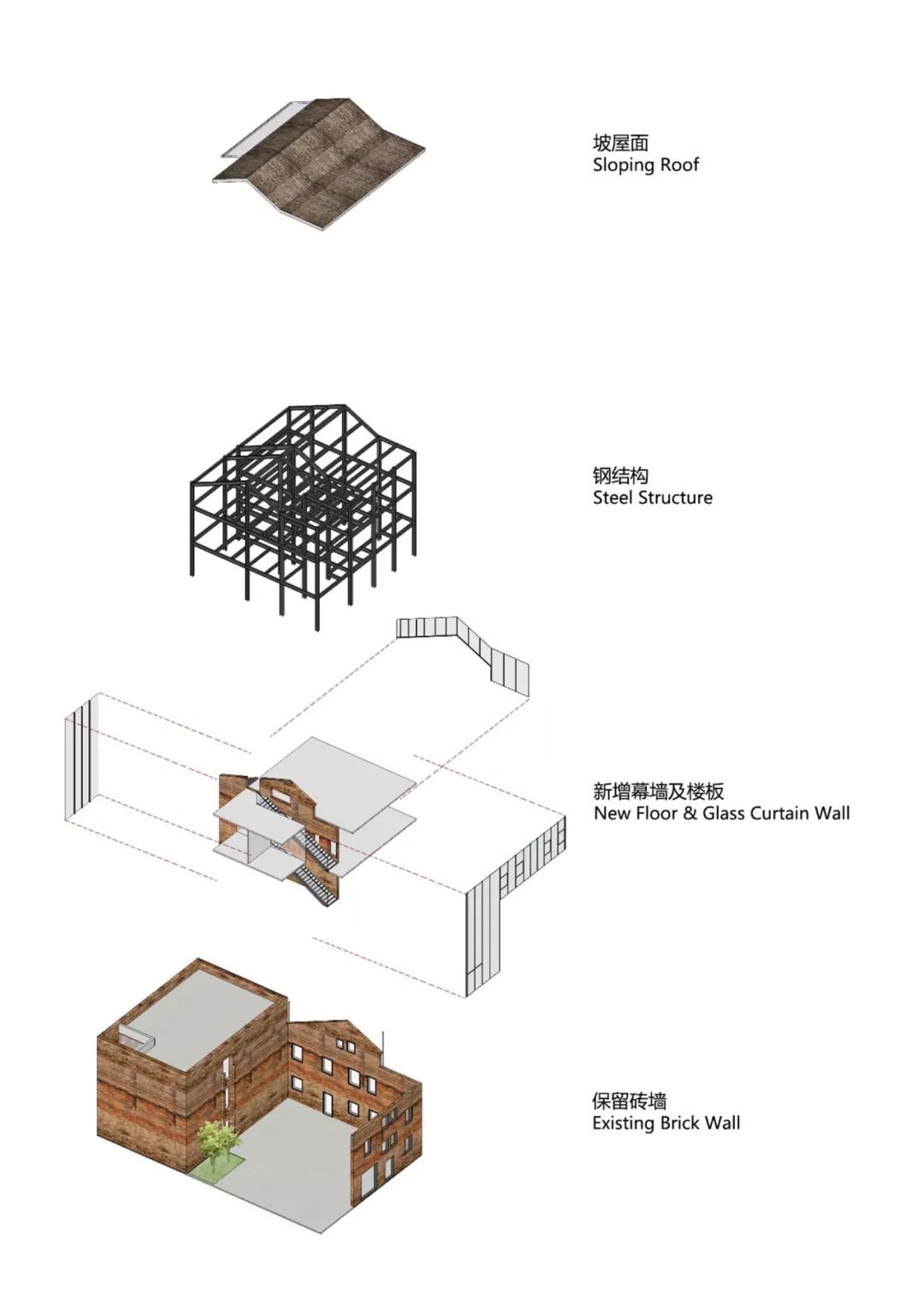 广州恩宁路永庆坊建筑改造丨中国广州-78