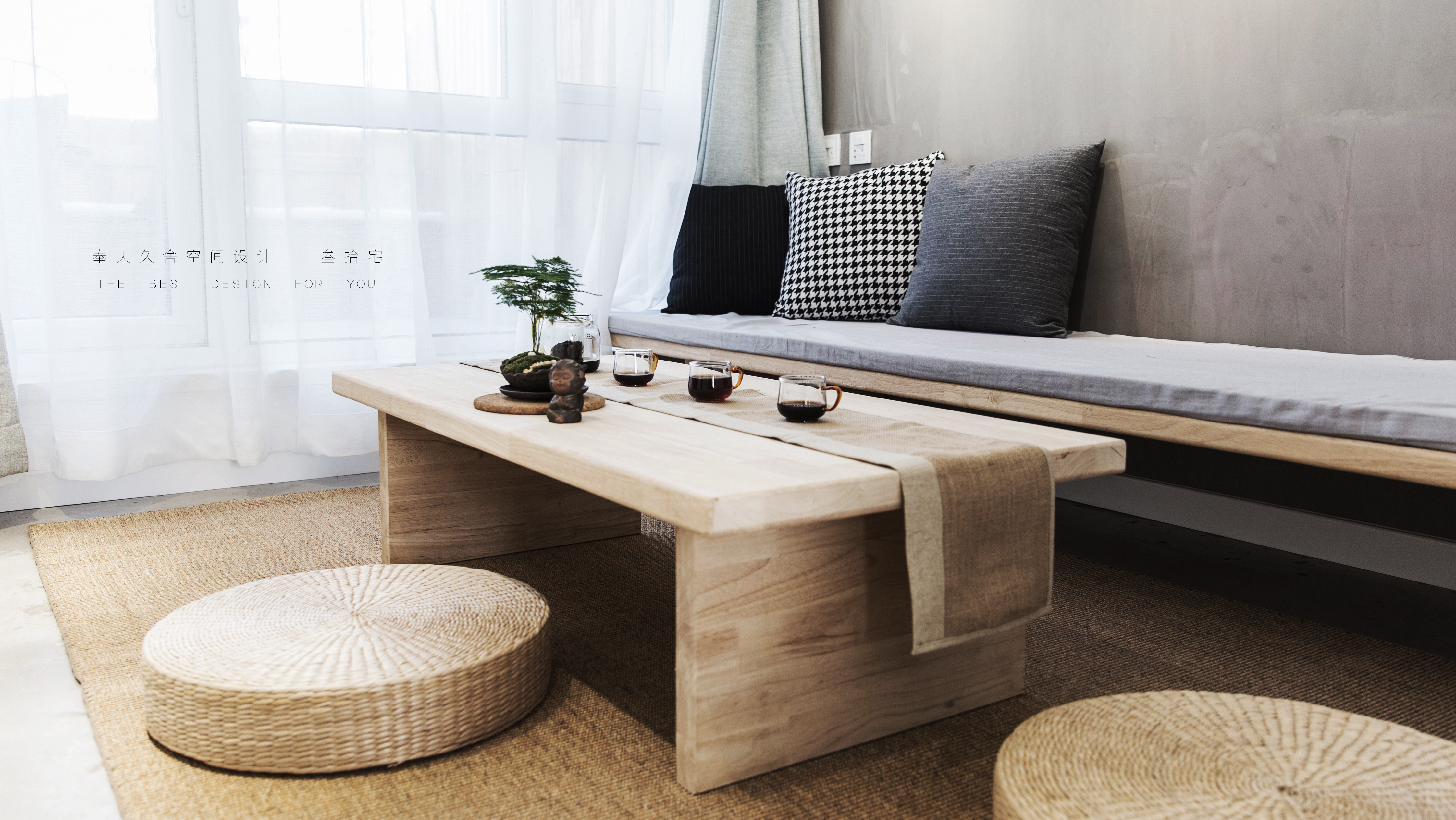 四季厨房 | 绿色植物环绕的休闲空间-38