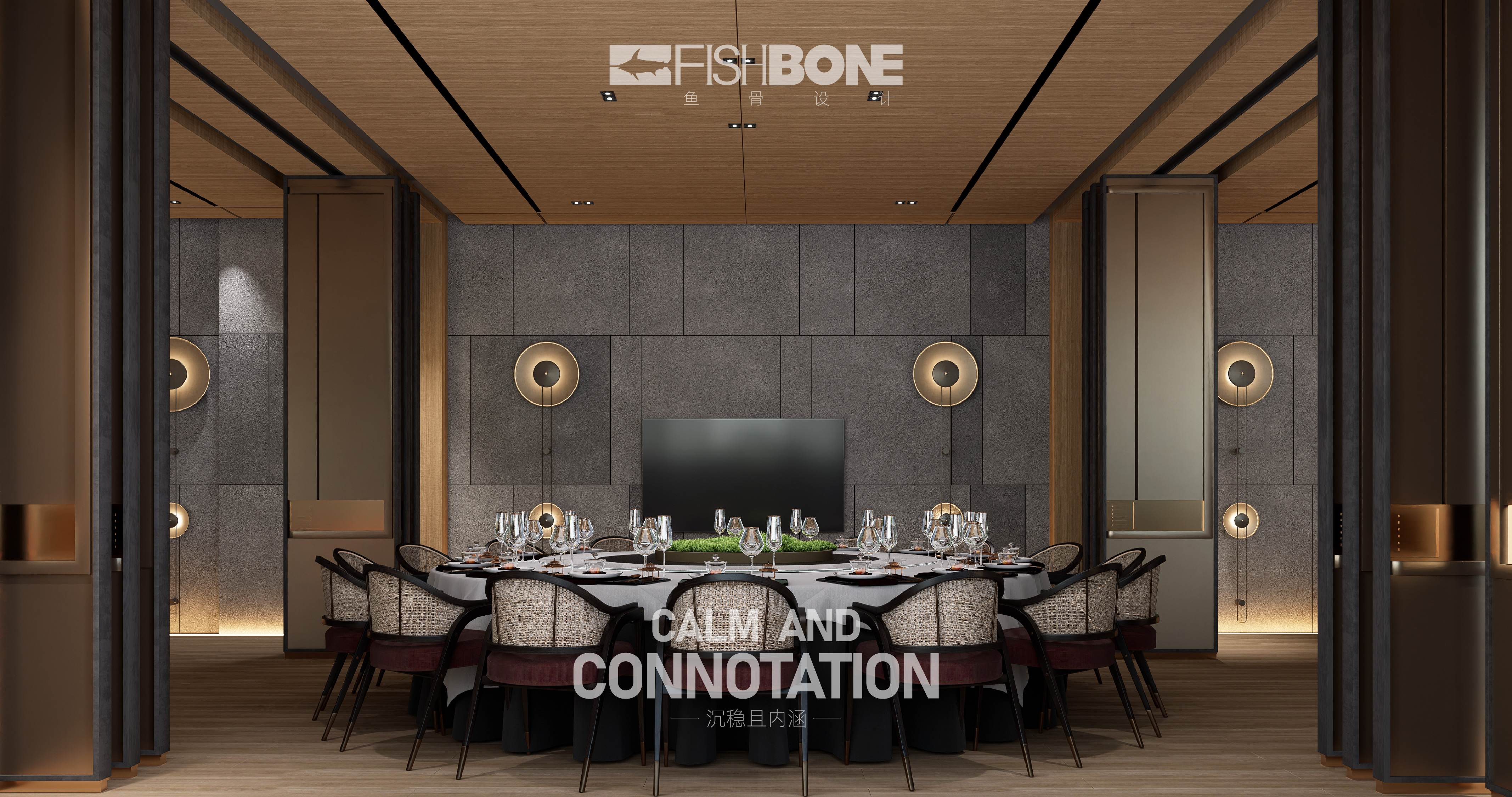 乾靖地产办公楼丨鱼骨设计-18