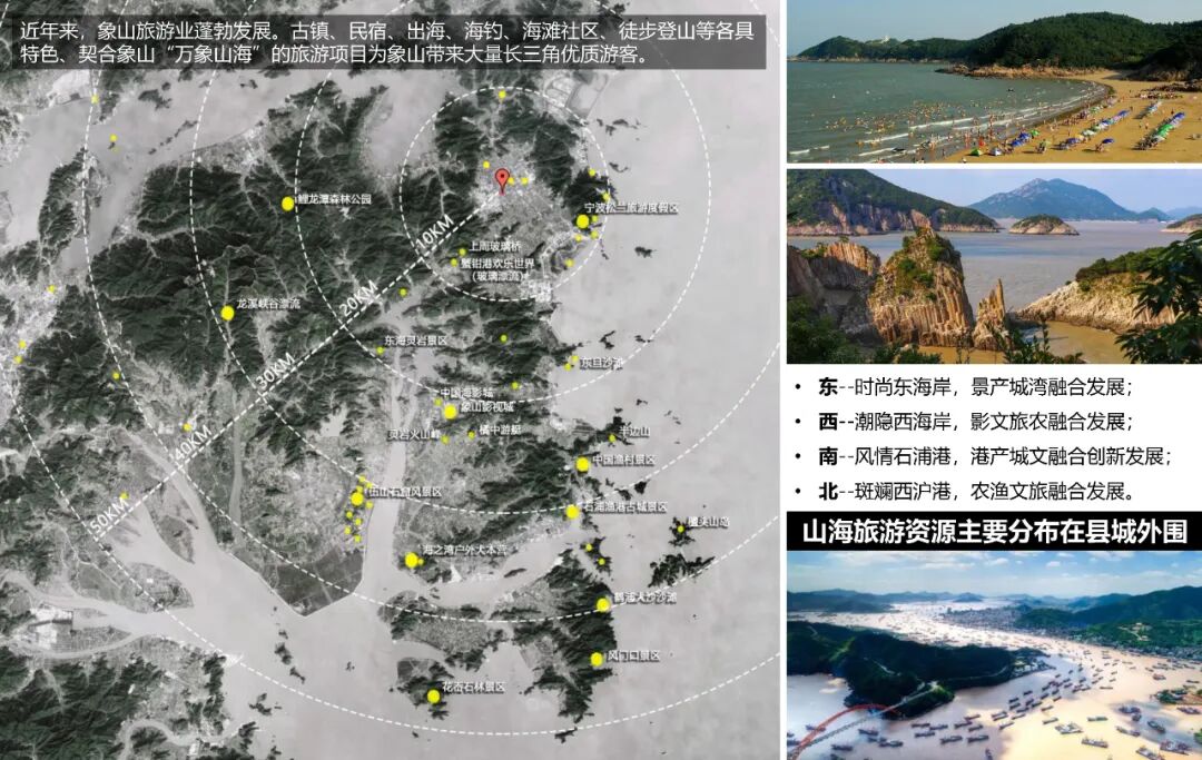 渔光今曲,作为内化广场的象山城南邻里-12