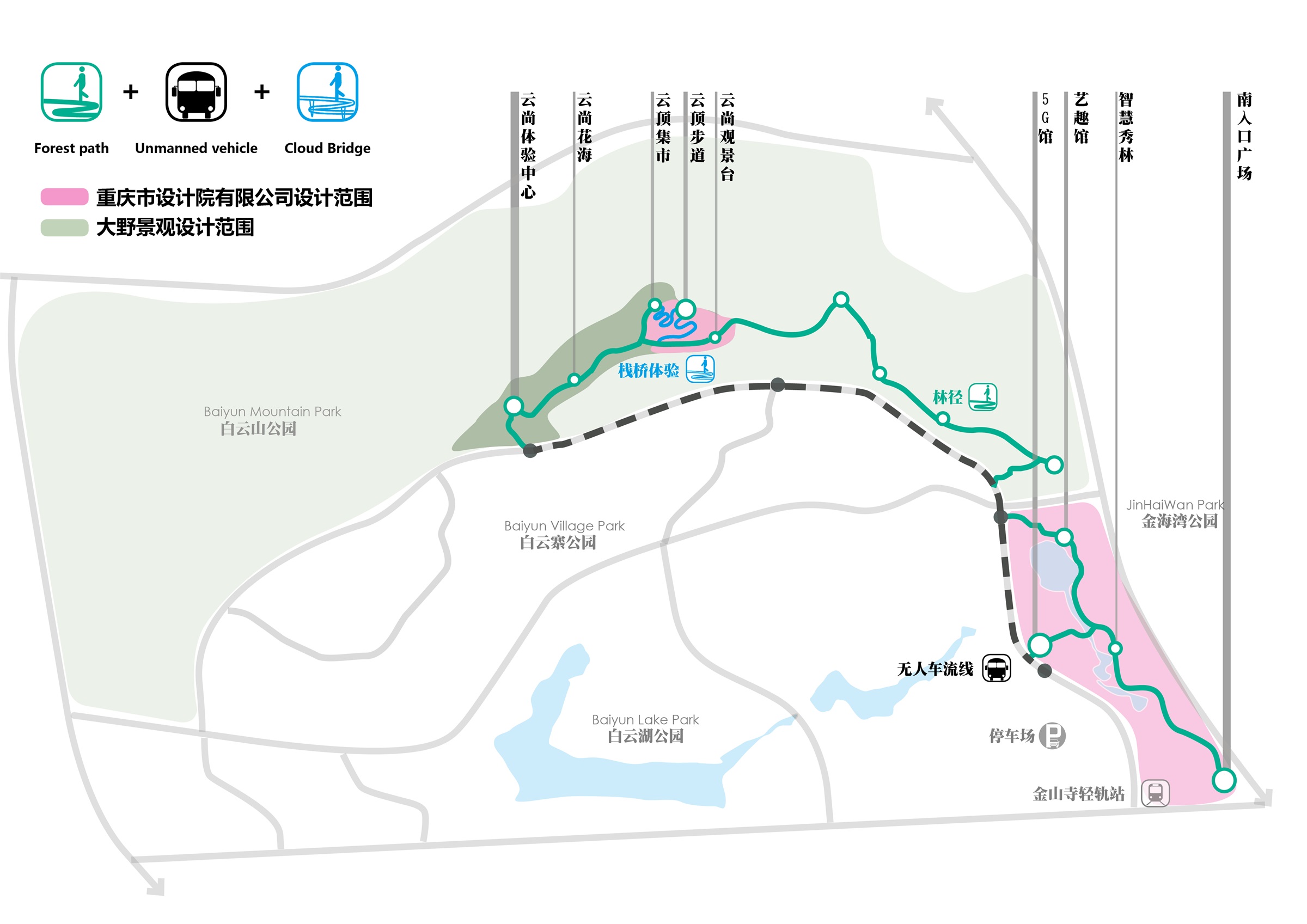 礼嘉智慧公园丨中国重庆-11