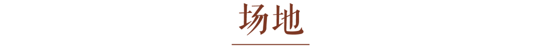 德巴图书馆丨中国四川丨江苏中锐华东建筑设计研究院有限公司荣朝晖工作室-11