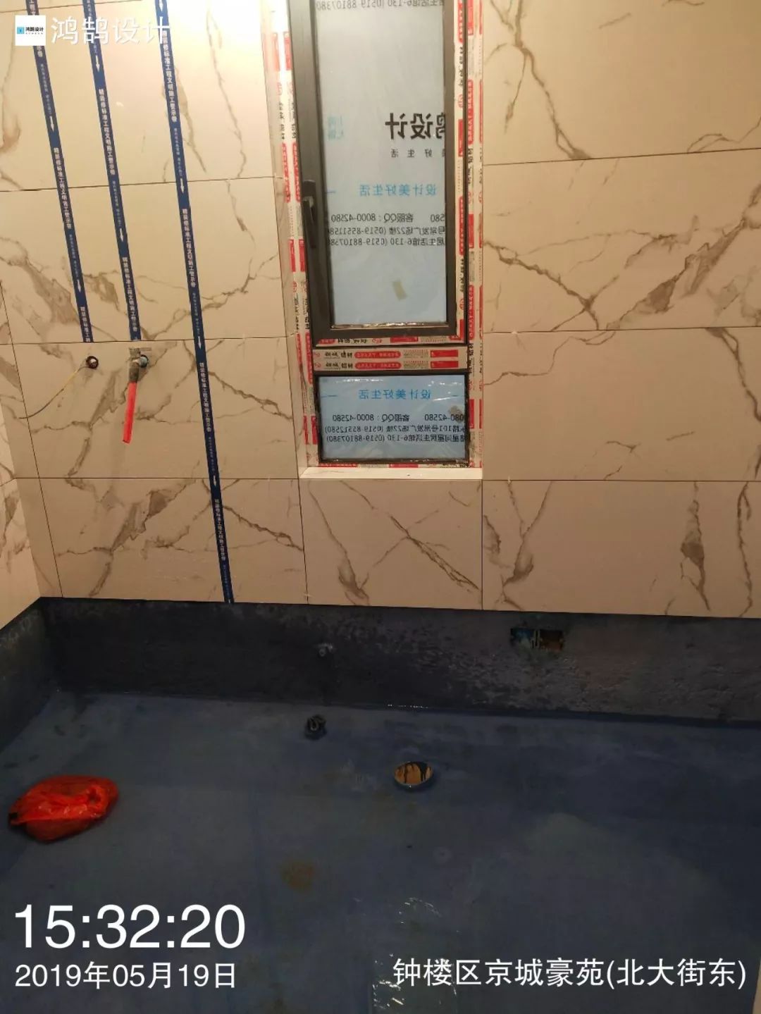 防水施工大揭秘，细节决定入住安全-41