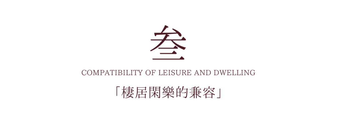 JDKJDesign丨甕安迎賓館：築敘甕安-43