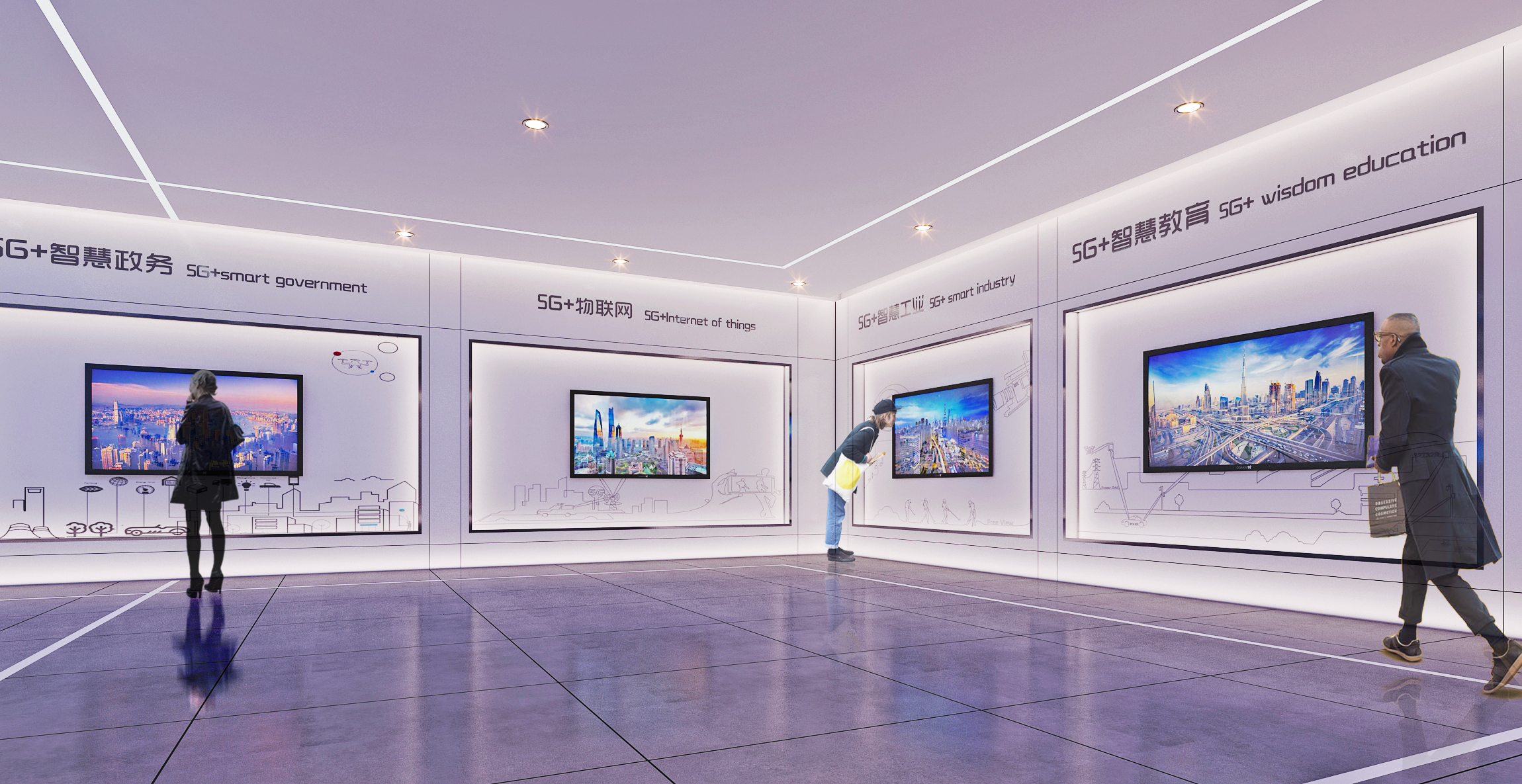 5G移动营业厅与展厅 5G Mobile Business Hall and Exhibition Hall-6