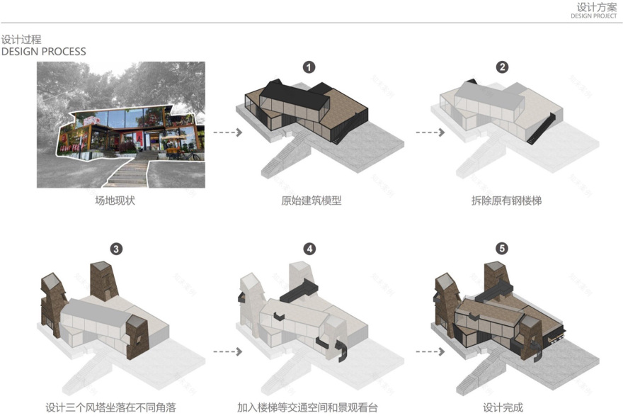 虞山公园文旅配套建筑丨中国苏州丨平介设计,苏州大学-16