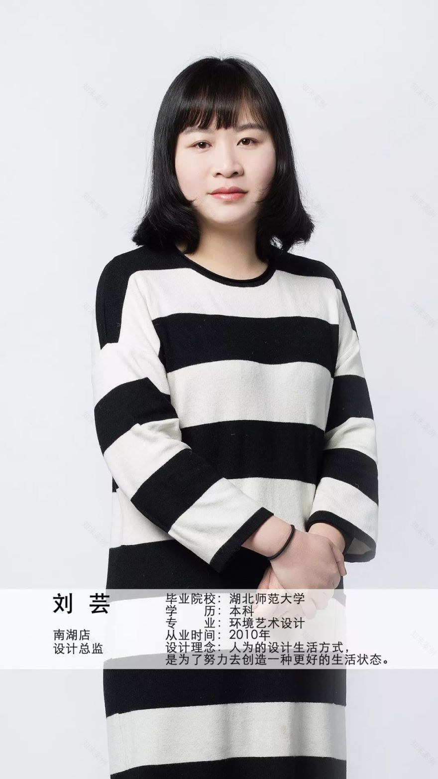 《简·爱》——美式风情的浪漫之家-47