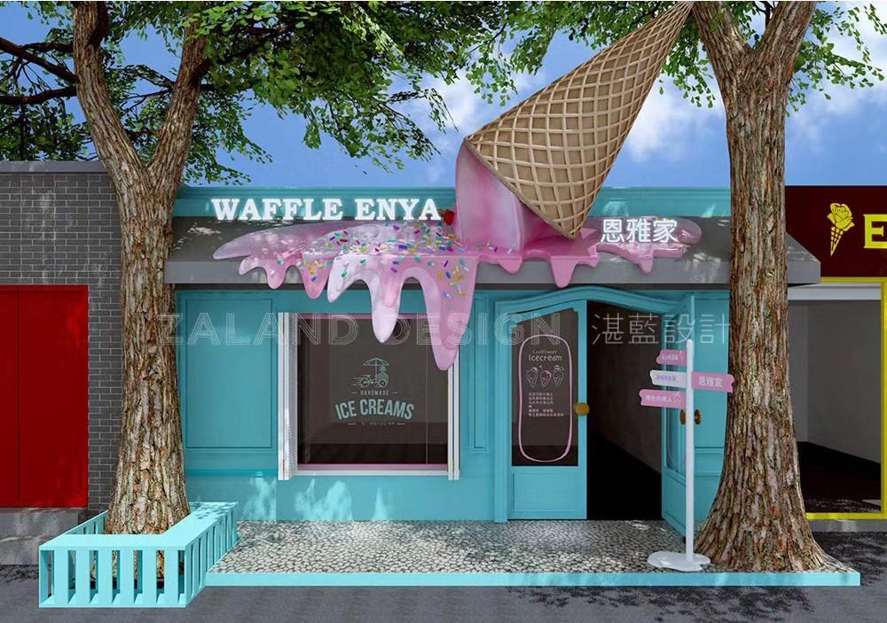 
湛蓝设计案例分享-- 恩雅家（餐饮休闲） -7