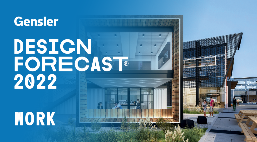 Lumina 2 · 西岸生活枢纽,链接社区的创新设计丨中国上海丨Gensler-61