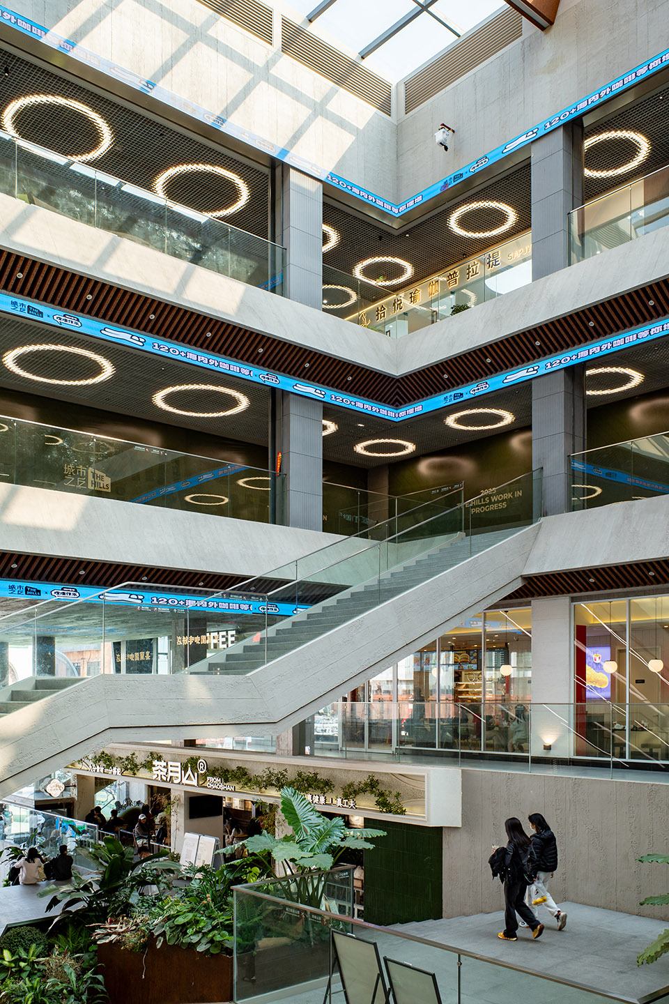 广州中大门「城市之丘THE HILLS」丨中国广州丨竖梁社悬亮子工作室-102